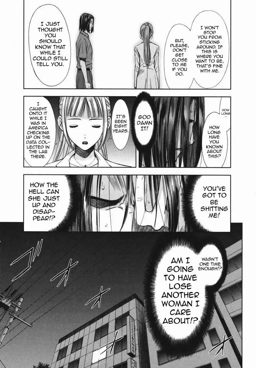 Kimi to Boku no Ashiato - Time Travel Kasuga Kenkyuusho Chapter 6 9